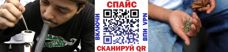 Бутират GHB  Печора 