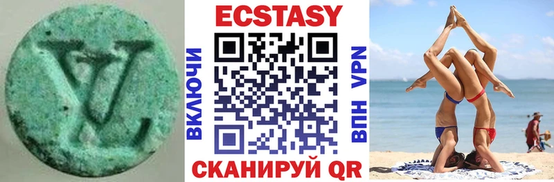 ЭКСТАЗИ MDMA  ссылка на мегу зеркало  Печора 