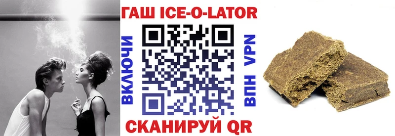 цена наркотик  Печора  KRAKEN зеркало  ГАШИШ индика сатива 