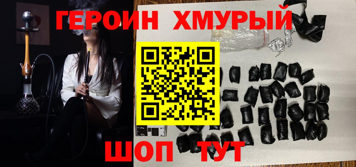 МЕФ Печора