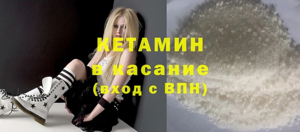 мет Балабаново
