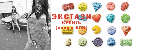 а пвп мука Балахна