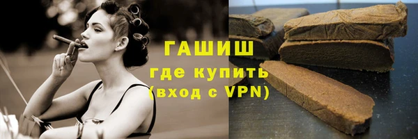 а пвп мука Балахна
