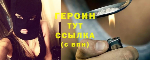 а пвп мука Балахна