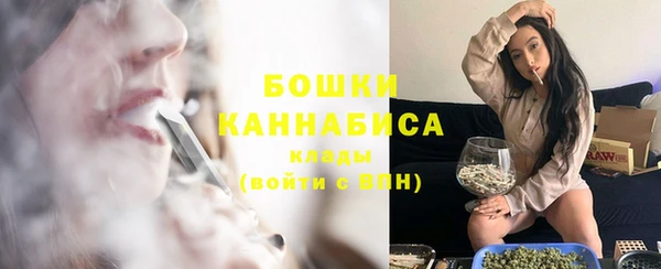 а пвп мука Балахна