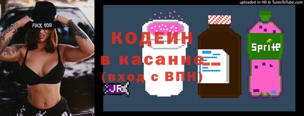 а пвп мука Балахна
