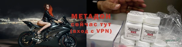 мет Балабаново