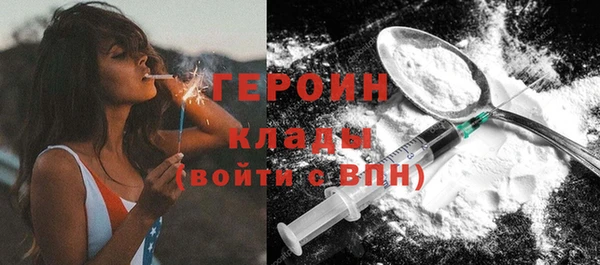 мет Балабаново