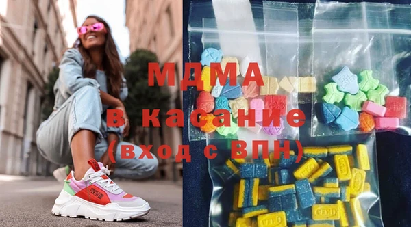 мет Балабаново