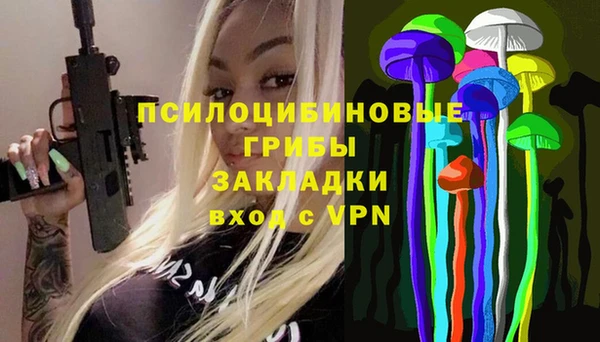 а пвп мука Балахна