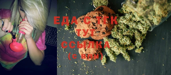 мет Балабаново