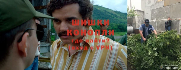 а пвп мука Балахна