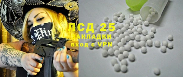 мдпв Баксан