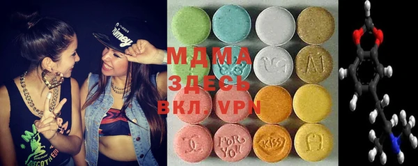 мдпв Баксан