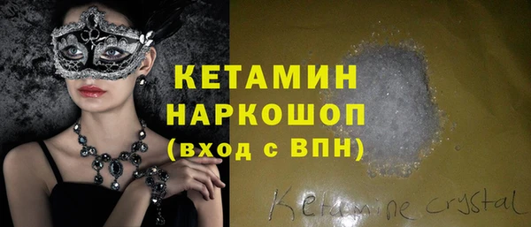 а пвп мука Балахна