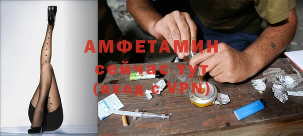 кокаин колумбия Снежногорск