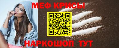 МДПВ Волжский