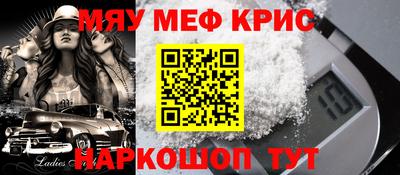 не бодяженный Волжск