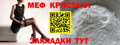 a pvp Волгодонск