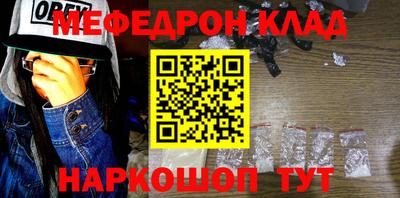 a pvp Волгодонск