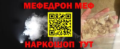 не бодяженный Волжск