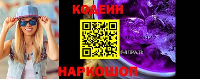 a pvp Волгодонск