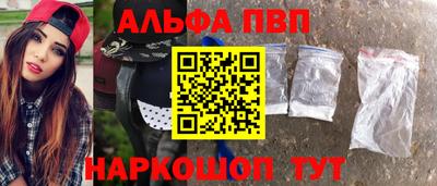 МДПВ Волжский