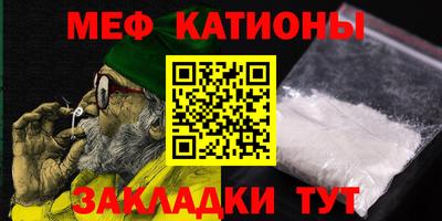 a pvp Волгодонск