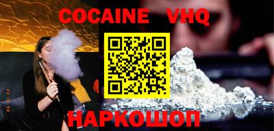 МДПВ Волжский