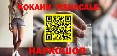 не бодяженный Волжск