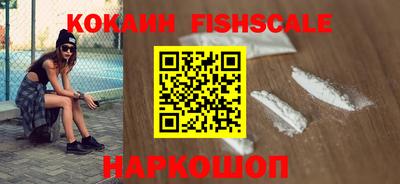 a pvp Волгодонск