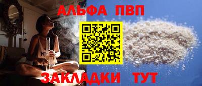 МДПВ Волжский