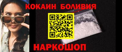 не бодяженный Волжск