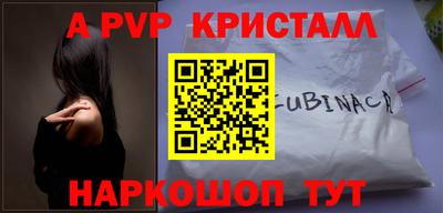 МДПВ Волжский