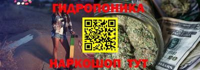 не бодяженный Волжск