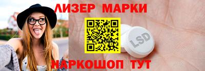 a pvp Волгодонск