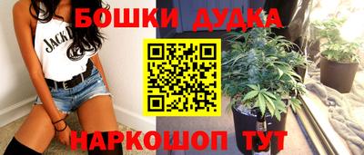 a pvp Волгодонск