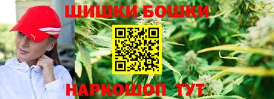 a pvp Волгодонск