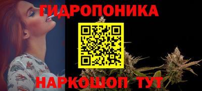 не бодяженный Волжск
