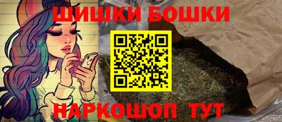 не бодяженный Волжск