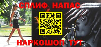 МДПВ Волжский