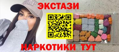 a pvp Волгодонск