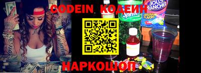 МДПВ Волжский
