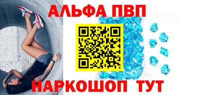 не бодяженный Волжск