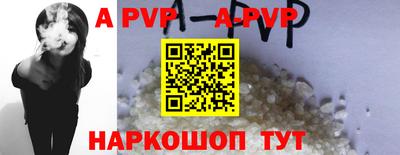 МДПВ Волжский