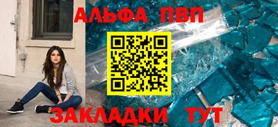 МДПВ Волжский