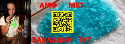a pvp Волгодонск
