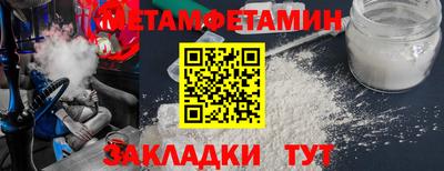 не бодяженный Волжск