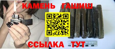 a pvp Волгодонск