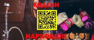 не бодяженный Волжск
